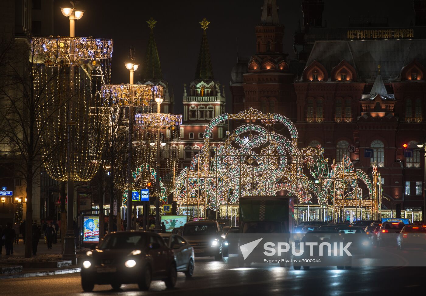 Moscow ahead of New Year