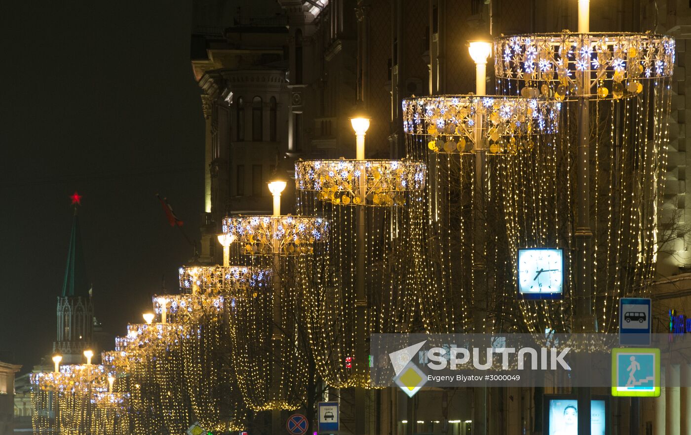 Moscow ahead of New Year