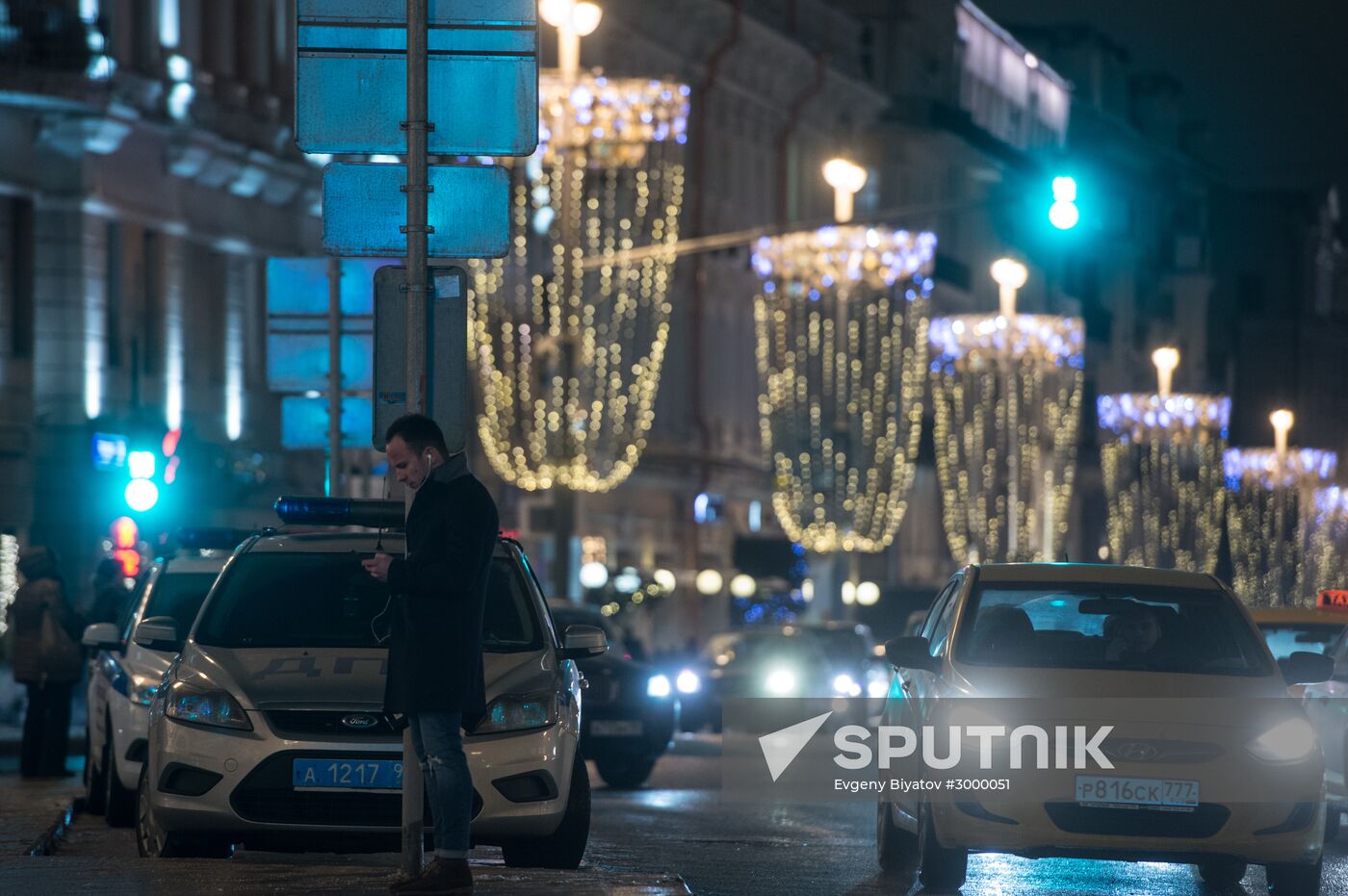Moscow ahead of New Year