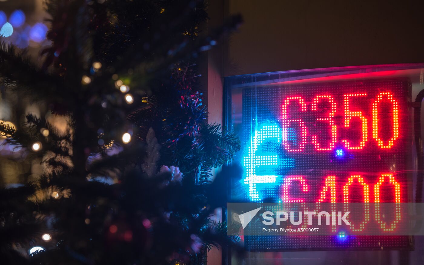 Moscow ahead of New Year