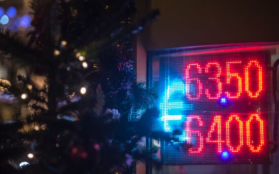 Moscow ahead of New Year