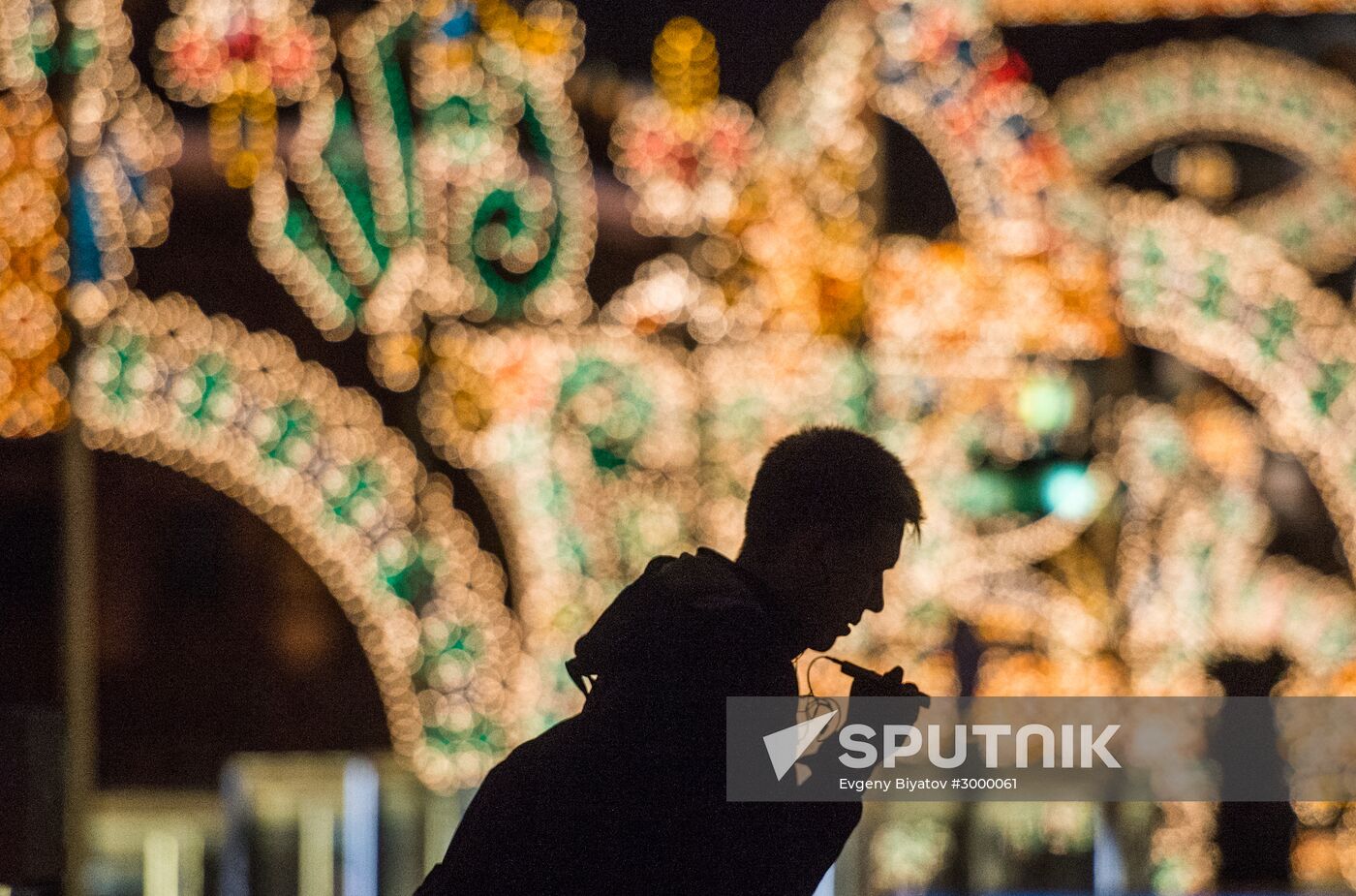 Moscow ahead of New Year