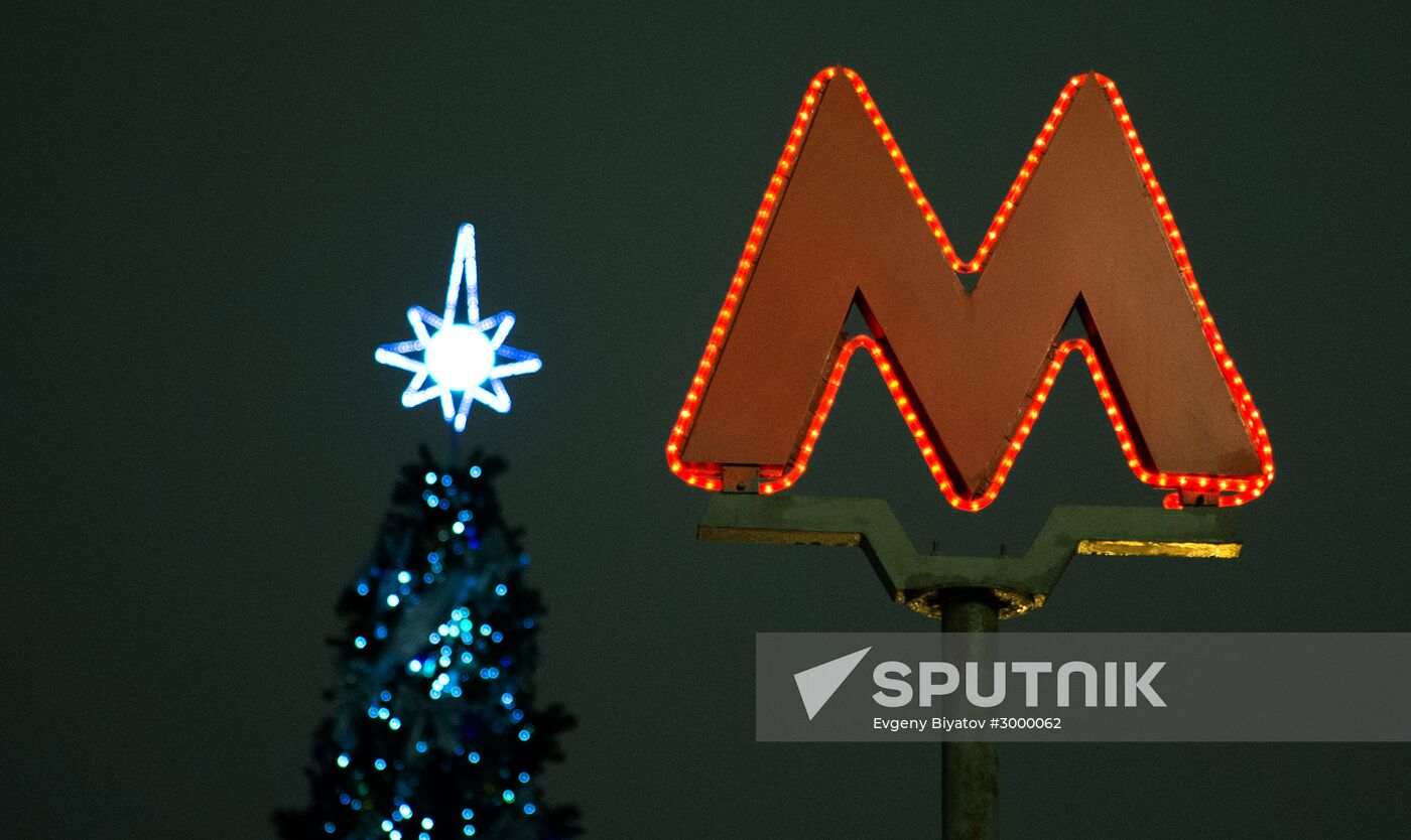 Moscow ahead of New Year