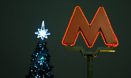 Moscow ahead of New Year