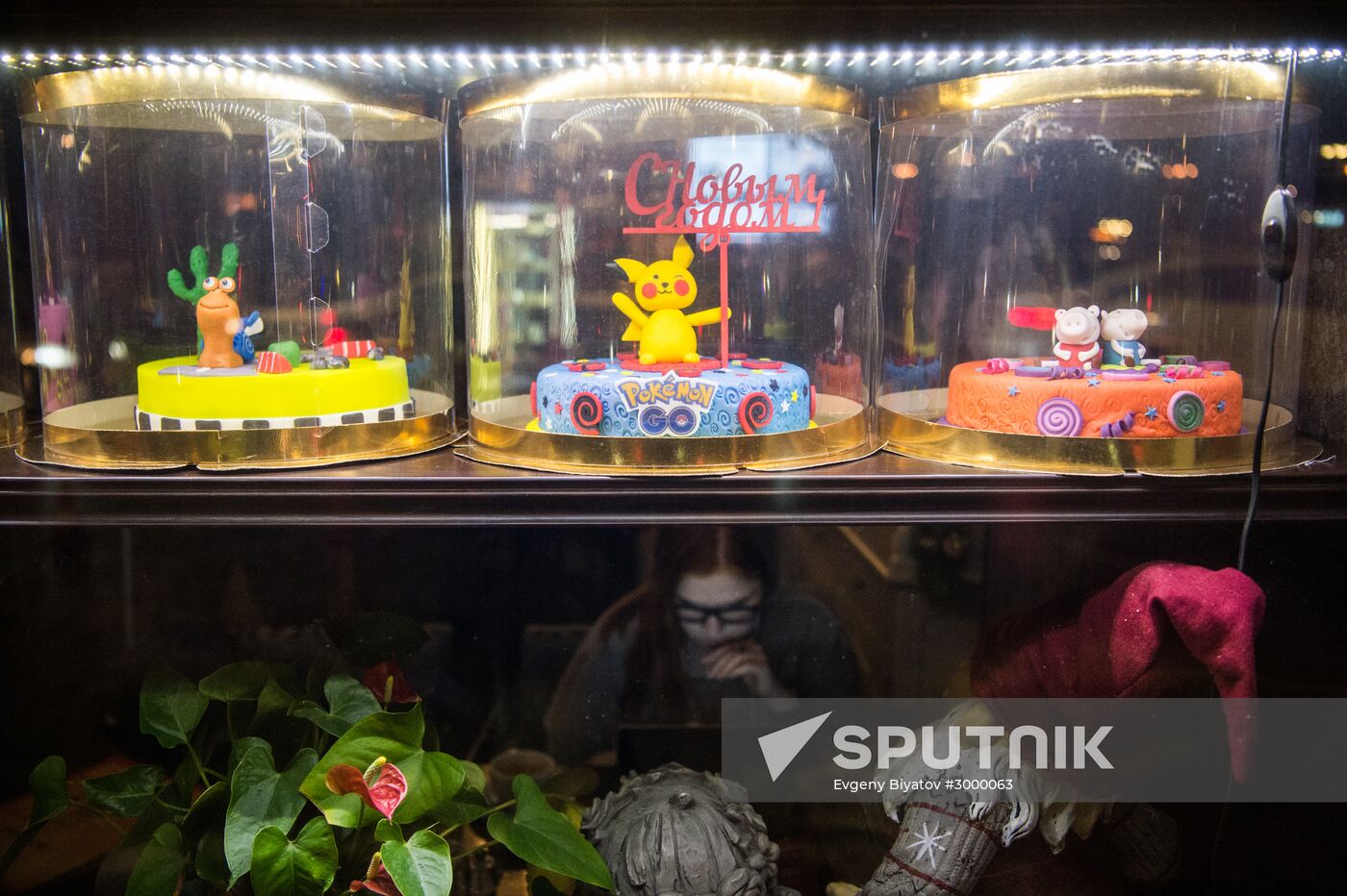 Moscow ahead of New Year