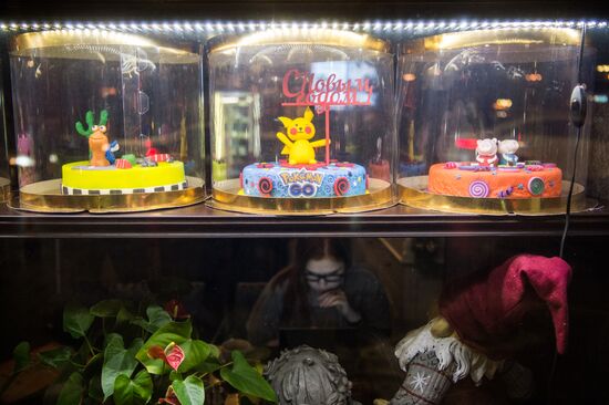 Moscow ahead of New Year