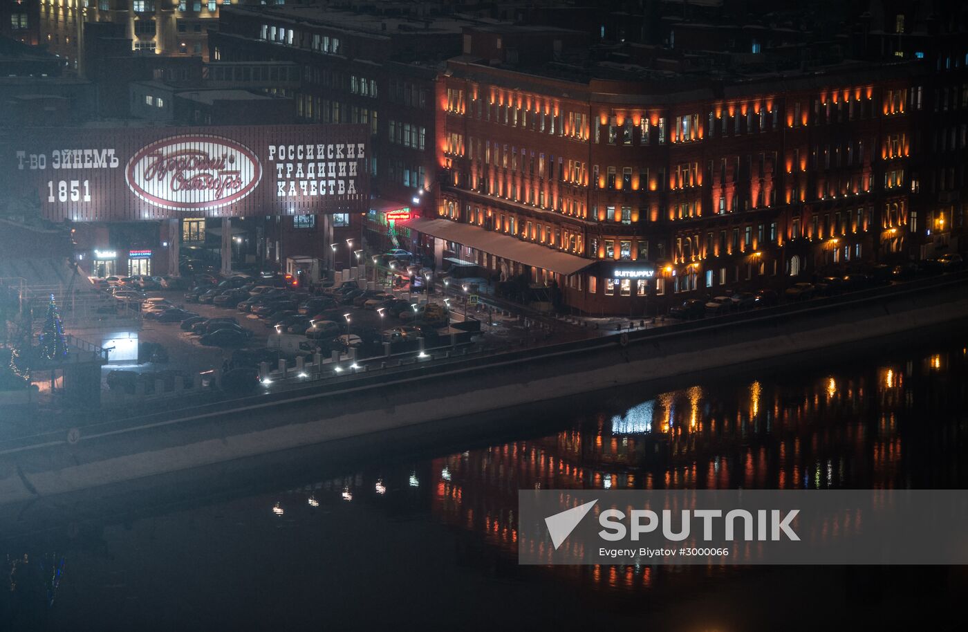 Moscow ahead of New Year