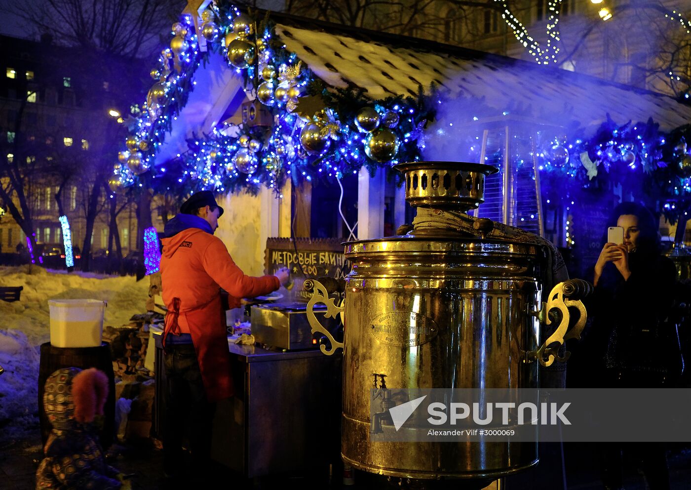 Moscow ahead of New Year