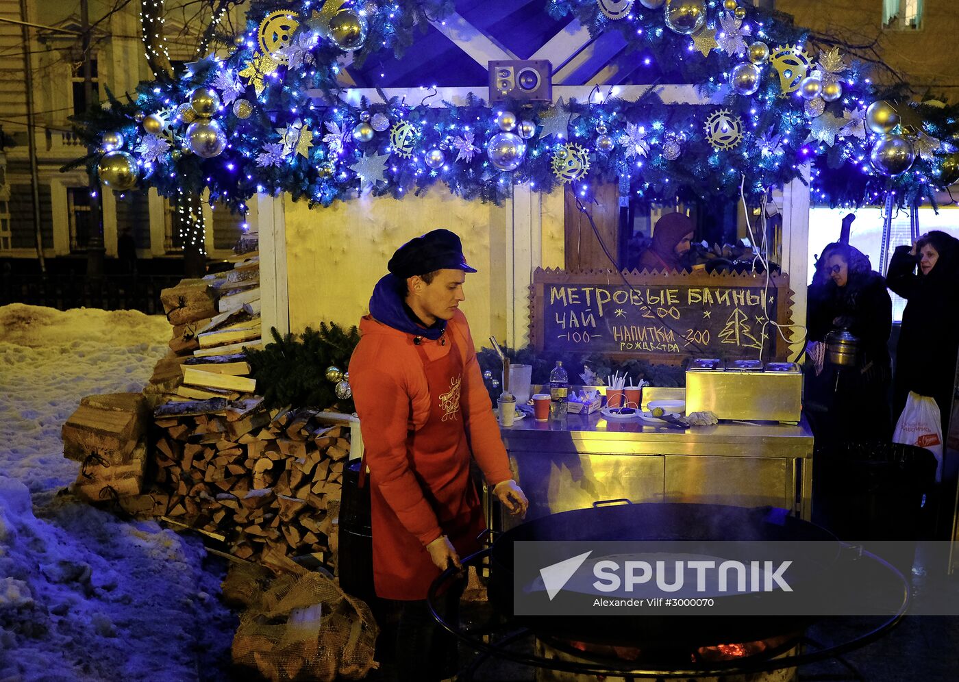 Moscow ahead of New Year
