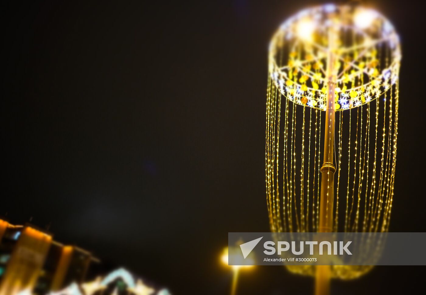 Moscow ahead of New Year