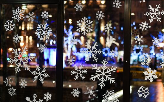 Moscow ahead of New Year