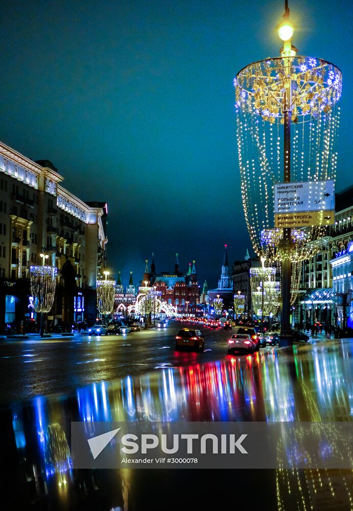 Moscow ahead of New Year