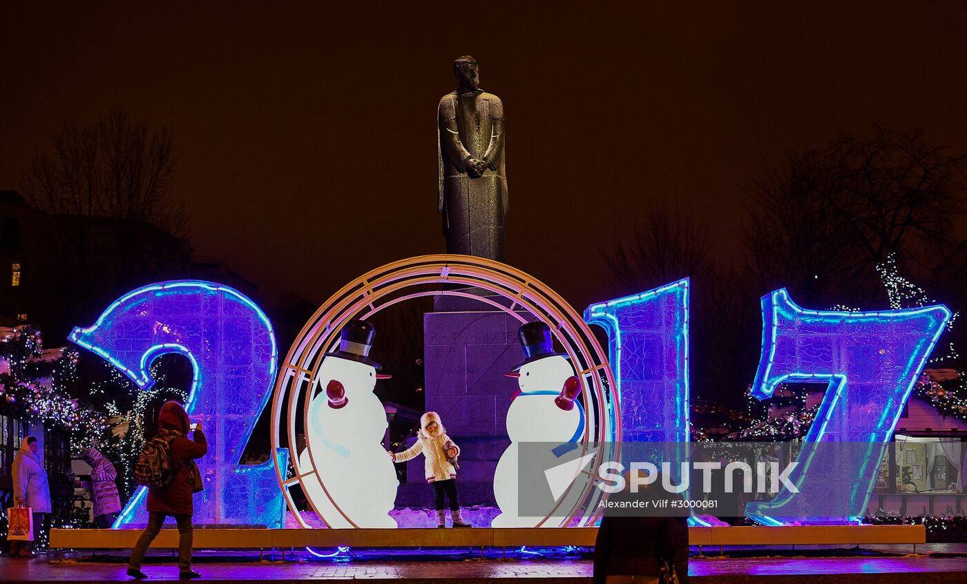 Moscow ahead of New Year