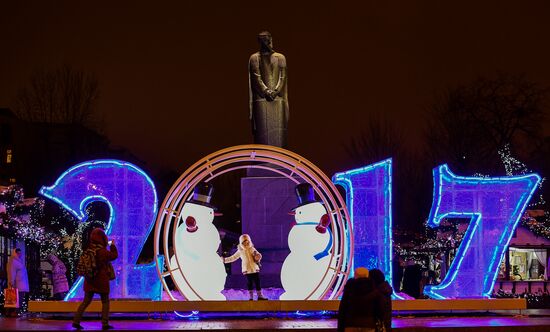 Moscow ahead of New Year