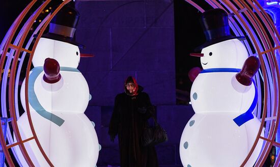 Moscow ahead of New Year