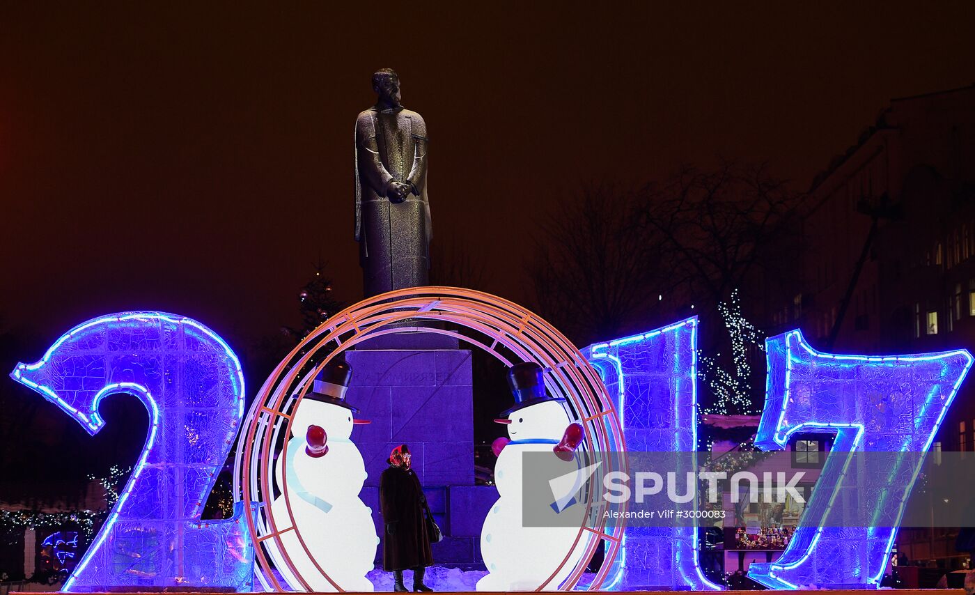 Moscow ahead of New Year