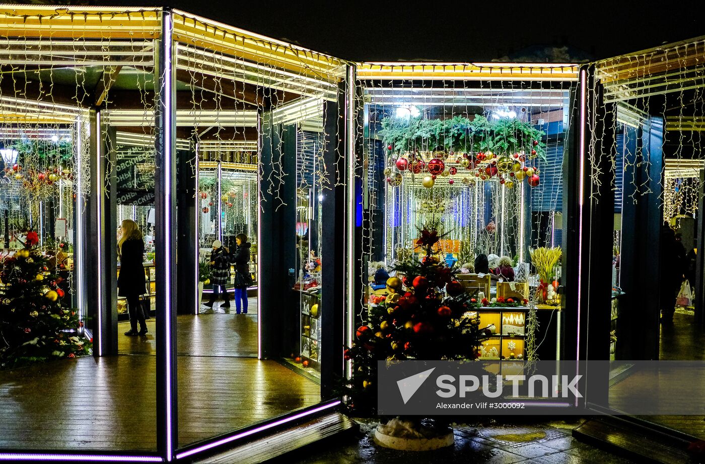 Moscow ahead of New Year