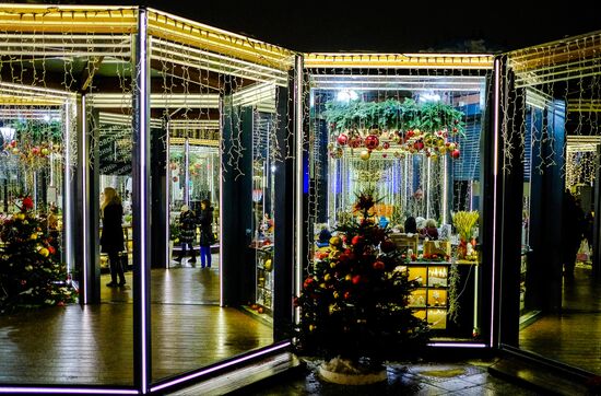 Moscow ahead of New Year