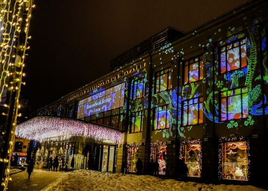 Moscow ahead of New Year