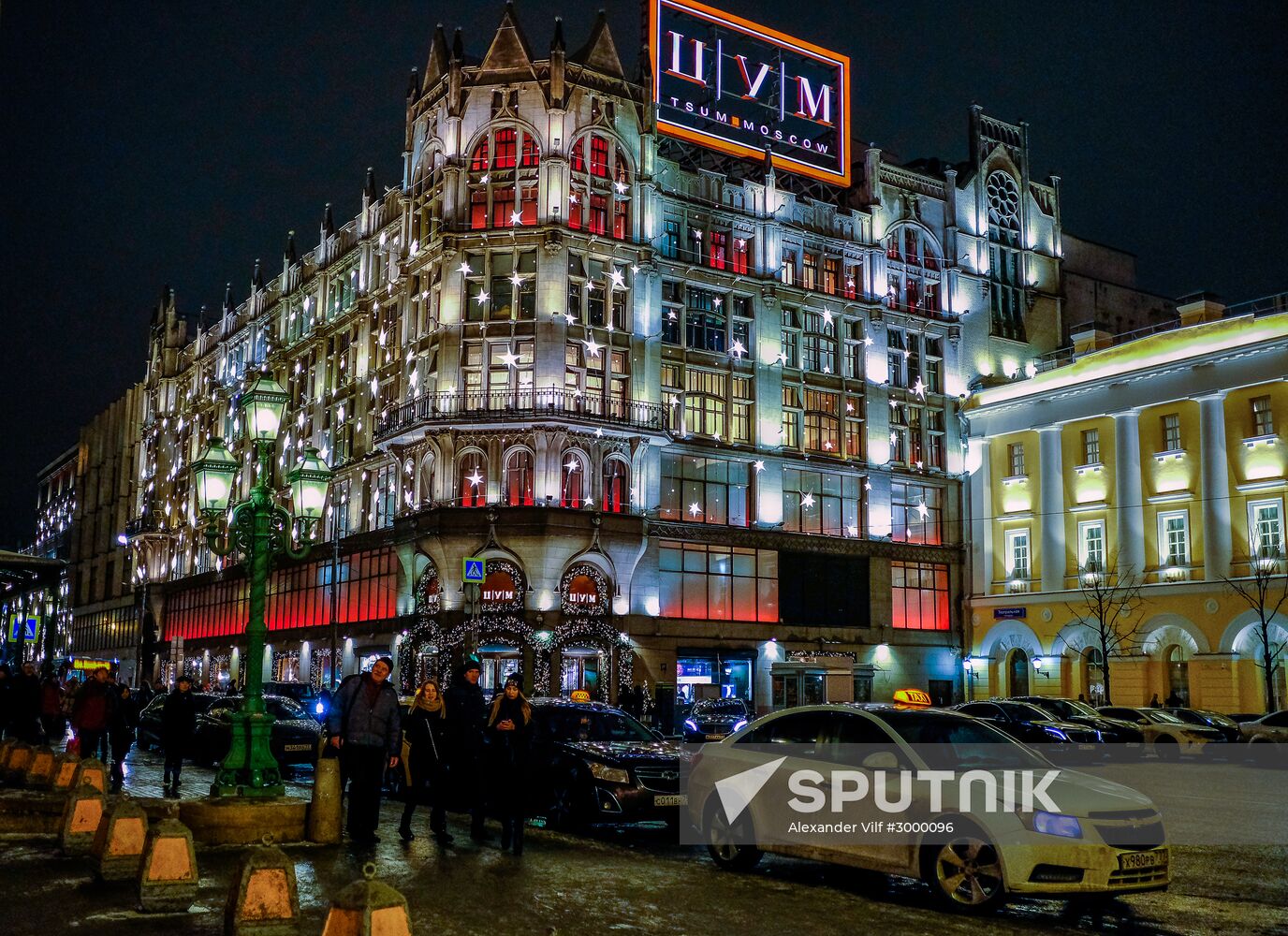 Moscow ahead of New Year