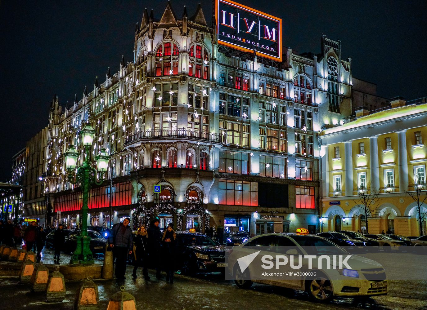 Moscow ahead of New Year