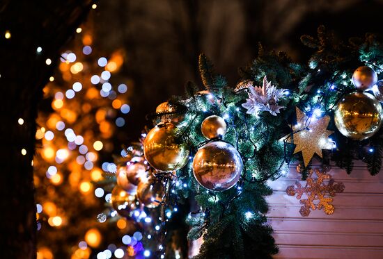 Moscow ahead of New Year