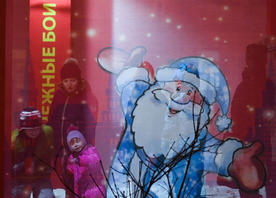 Moscow ahead of New Year