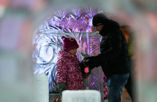 Moscow ahead of New Year