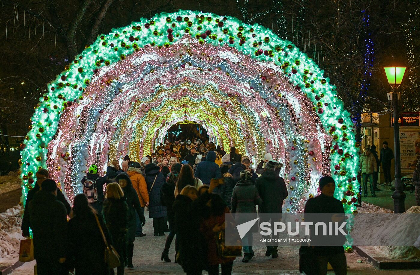 Moscow ahead of New Year