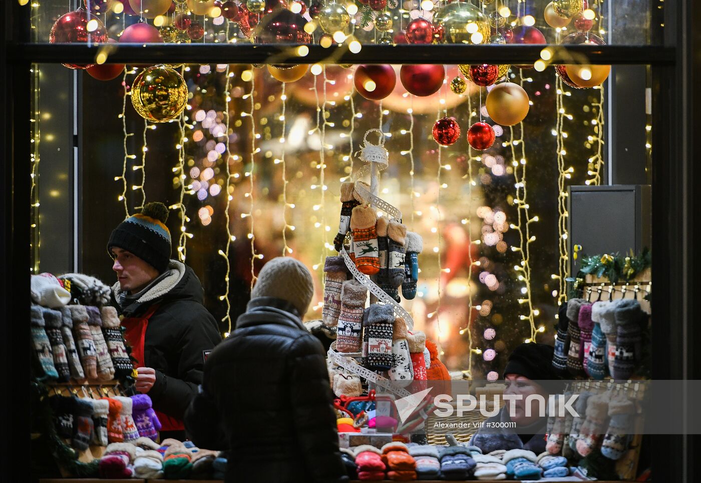 Moscow ahead of New Year