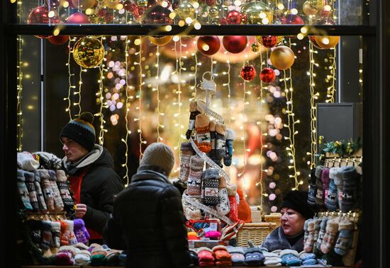 Moscow ahead of New Year