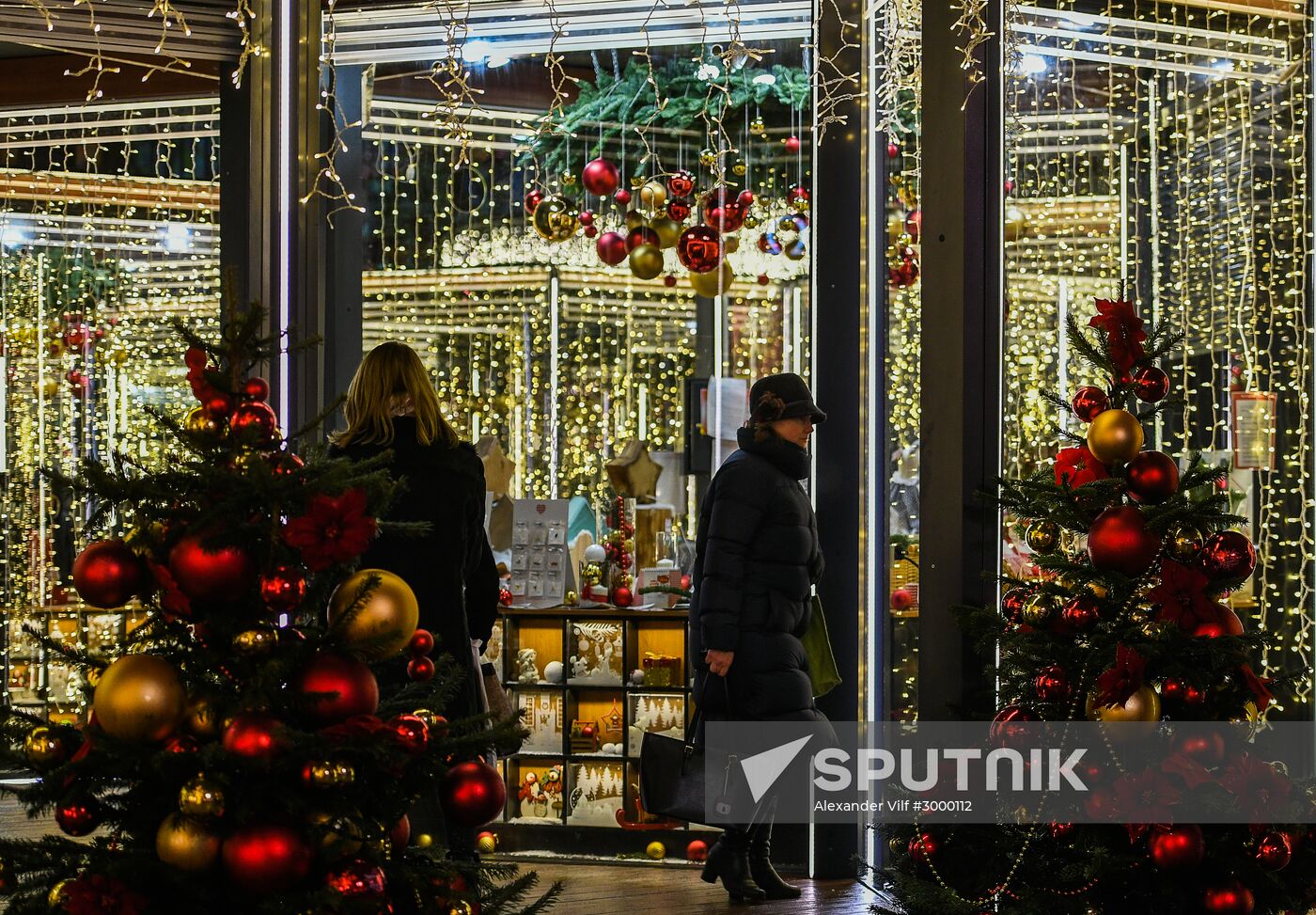 Moscow ahead of New Year