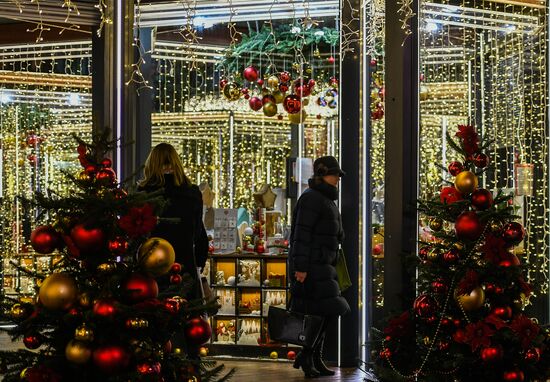 Moscow ahead of New Year
