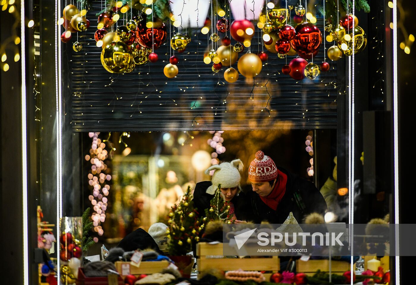 Moscow ahead of New Year