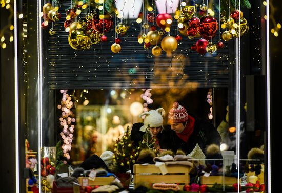 Moscow ahead of New Year