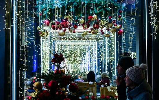 Moscow ahead of New Year