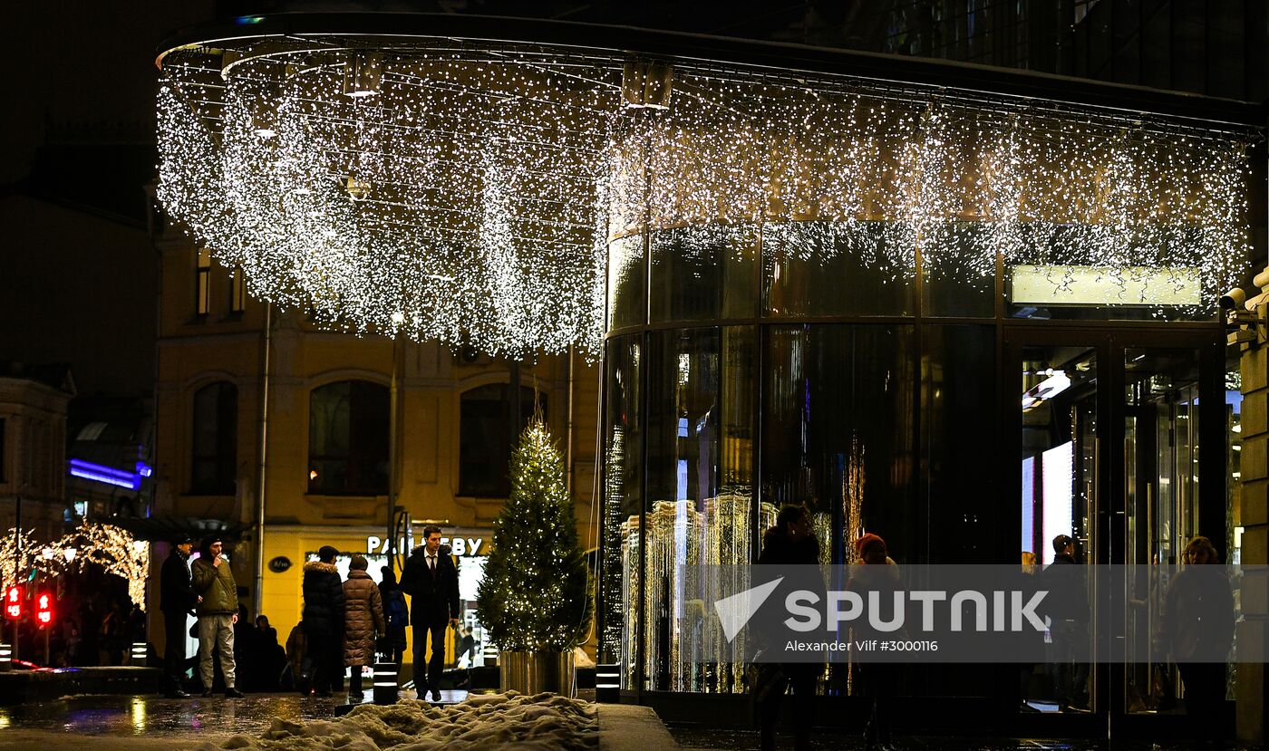 Moscow ahead of New Year