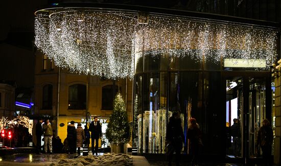 Moscow ahead of New Year