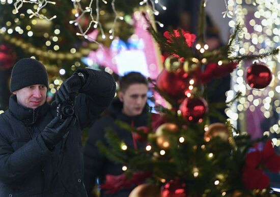 Moscow ahead of New Year