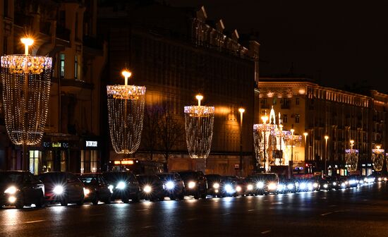 Moscow ahead of New Year