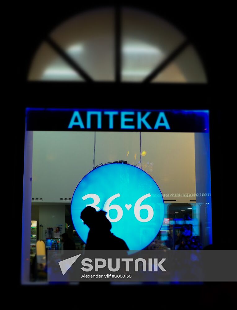 Moscow ahead of New Year