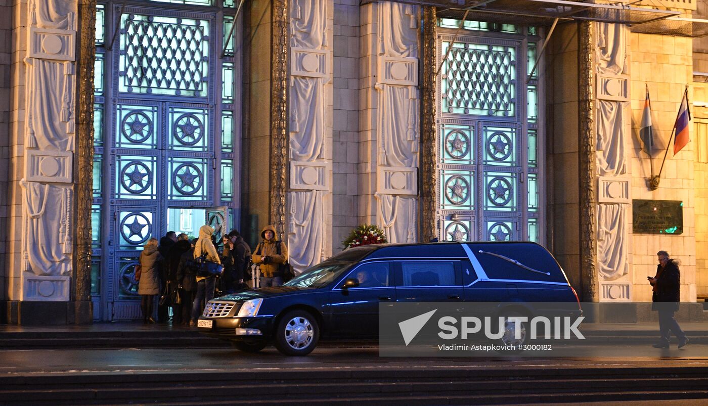 Funeral of Russian Ambassador to Turkey Andrei Karlov