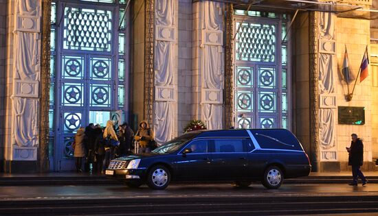 Funeral of Russian Ambassador to Turkey Andrei Karlov