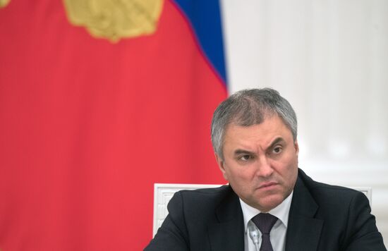 Vladimir Putin meets with Russian Federation Council and State Duma top officials