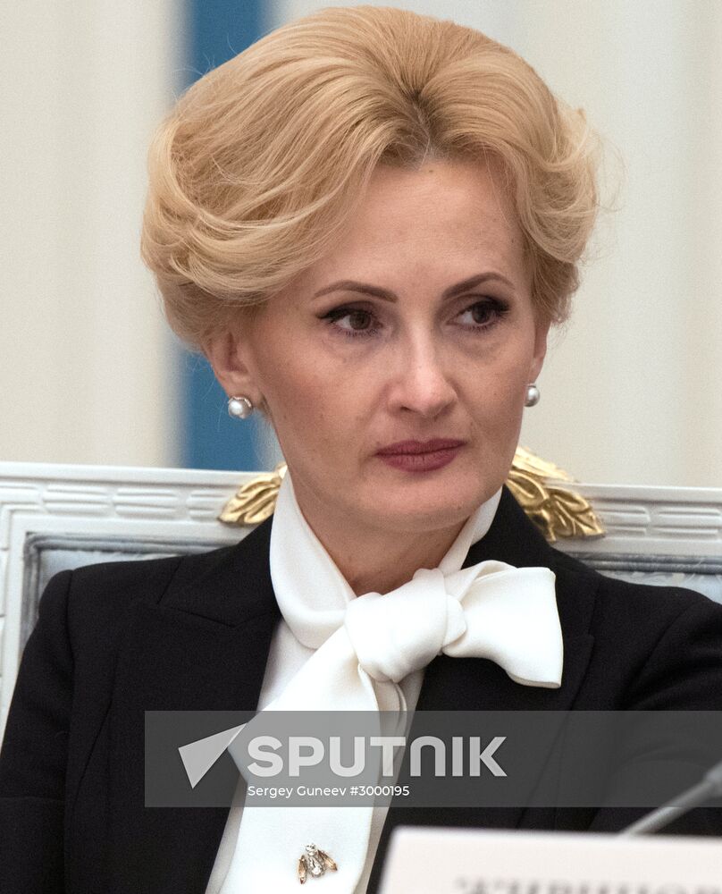 Vladimir Putin meets with Russian Federation Council and State Duma top officials