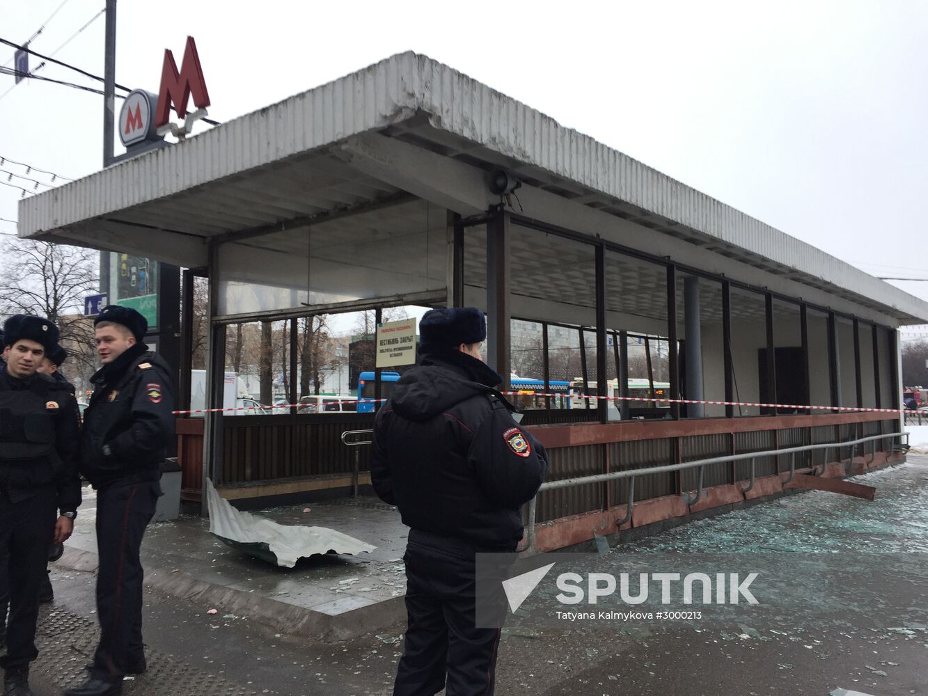 Explosion near Kolomenskaya metro station in Moscow