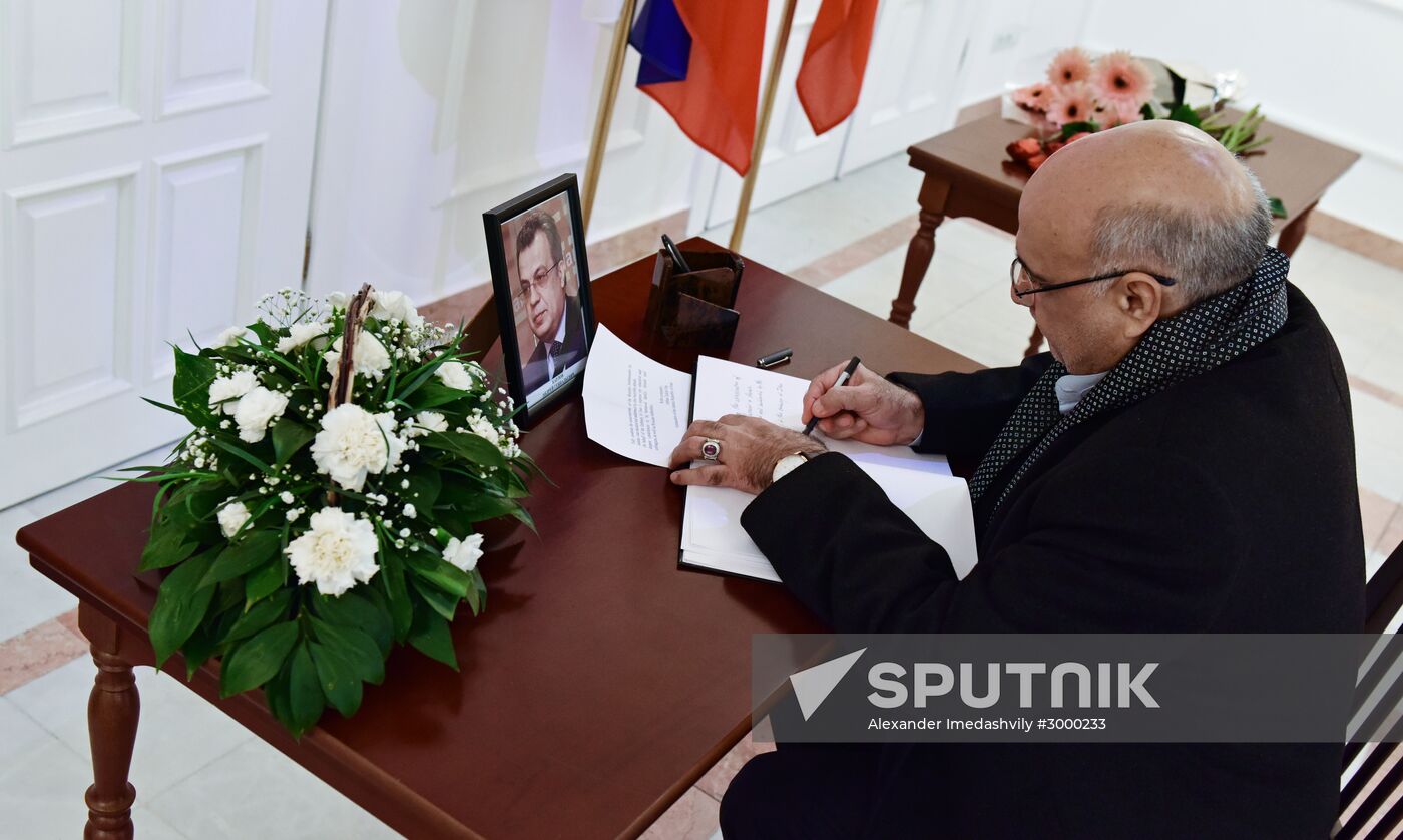 Commemoration events abroad in honor of Russian Ambassador to Turkey Andrei Karlov