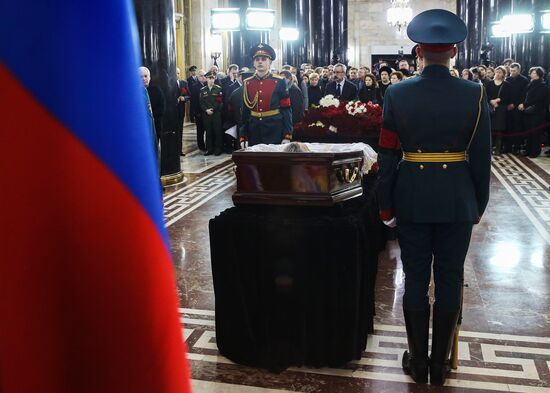 Funeral of Russian Ambassador to Turkey Andrei Karlov