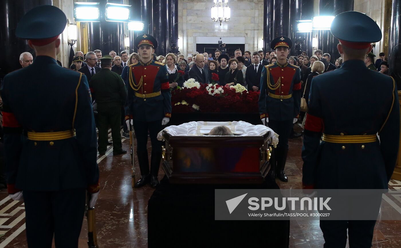 Funeral of Russian Ambassador to Turkey Andrei Karlov