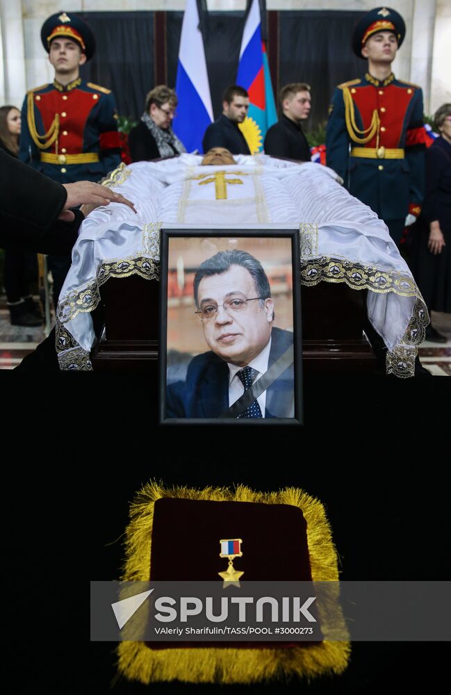 Funeral of Russian Ambassador to Turkey Andrei Karlov